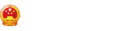 操个美女BB